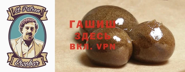 кокаин премиум Баксан