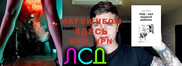 кокаин премиум Баксан