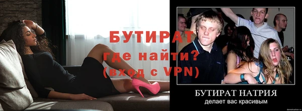 кокаин премиум Баксан