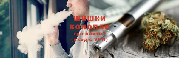 гашик Балабаново