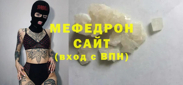 кокаин премиум Баксан