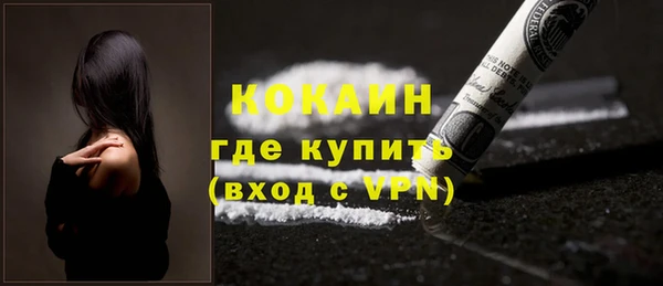 гашик Балабаново