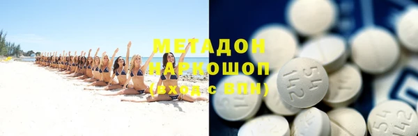 гашик Балабаново