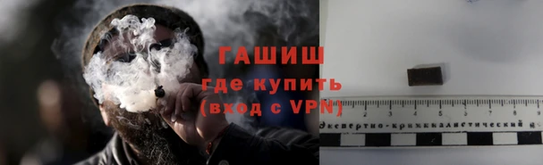 кокаин премиум Баксан