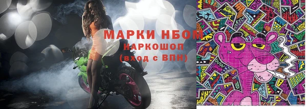 кокаин премиум Баксан