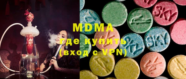 гашик Балабаново