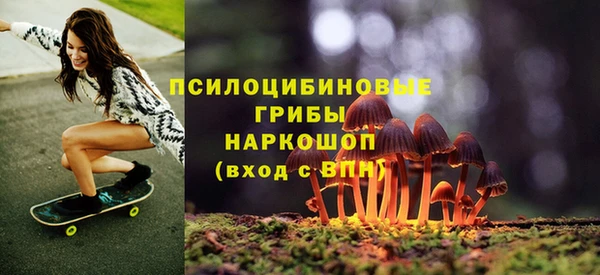 кокаин премиум Баксан