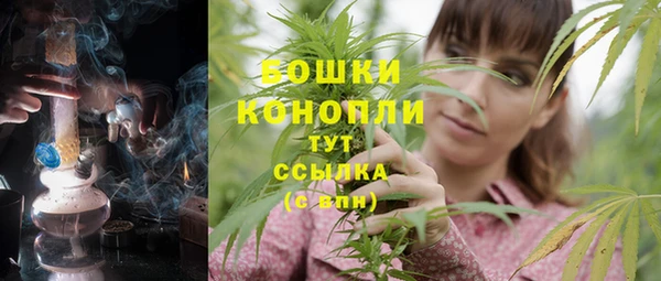 гашик Балабаново