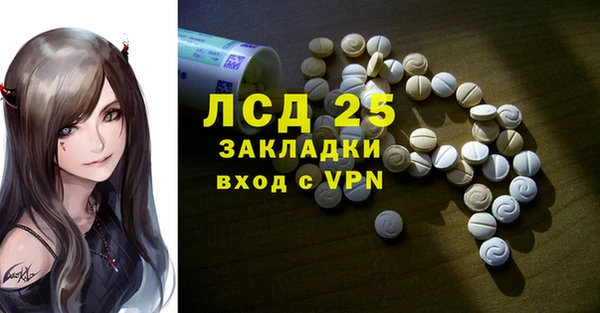 кокаин премиум Баксан
