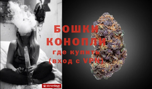 кокаин премиум Баксан