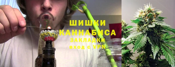 гашик Балабаново