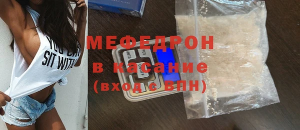 кокаин премиум Баксан