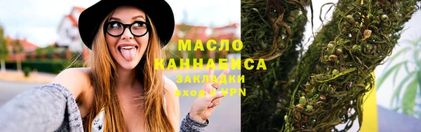 гашик Балабаново