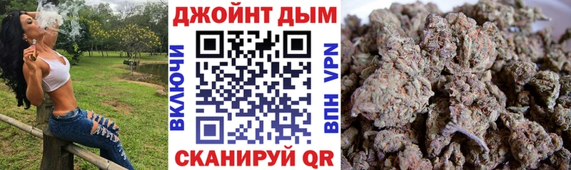 Конопля конопля  Купить закладки  Глазов 